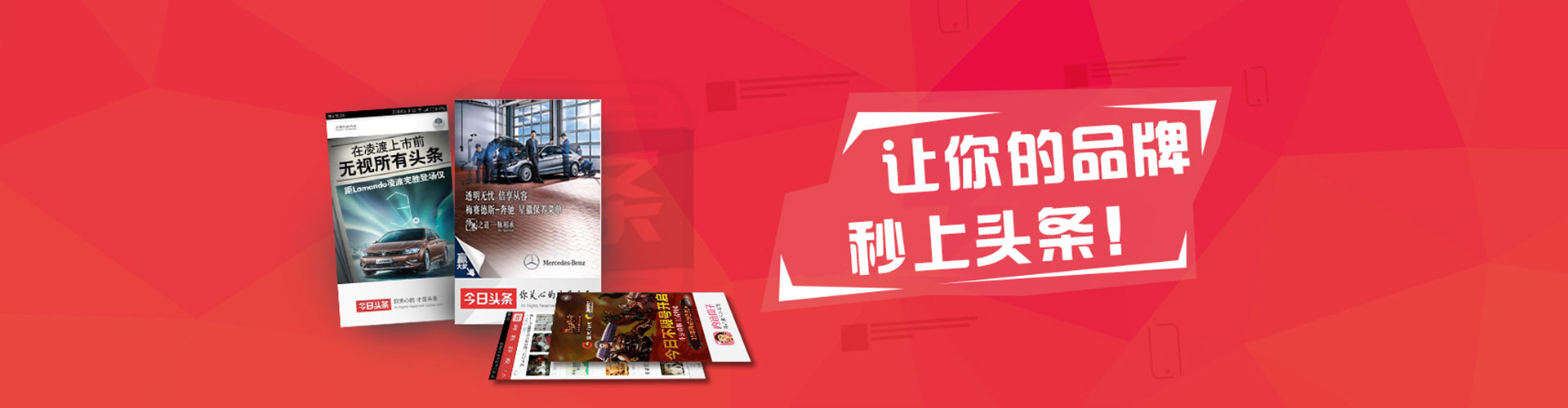 永胜sem代理