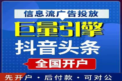百度竞价赚钱技巧：实战案例分析