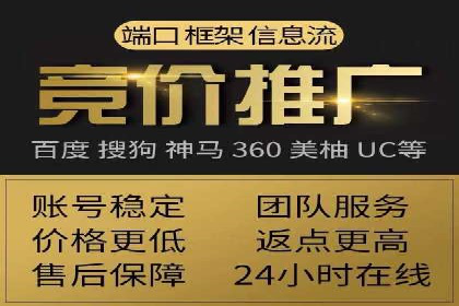 充值返点活动如何促进用户活跃度——以某APP为例